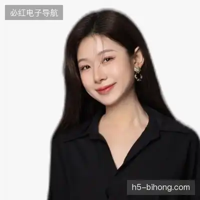 程玲涵