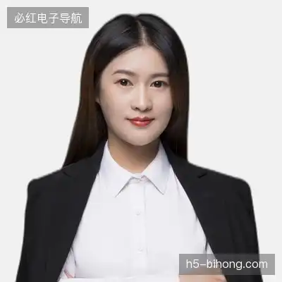 范宇